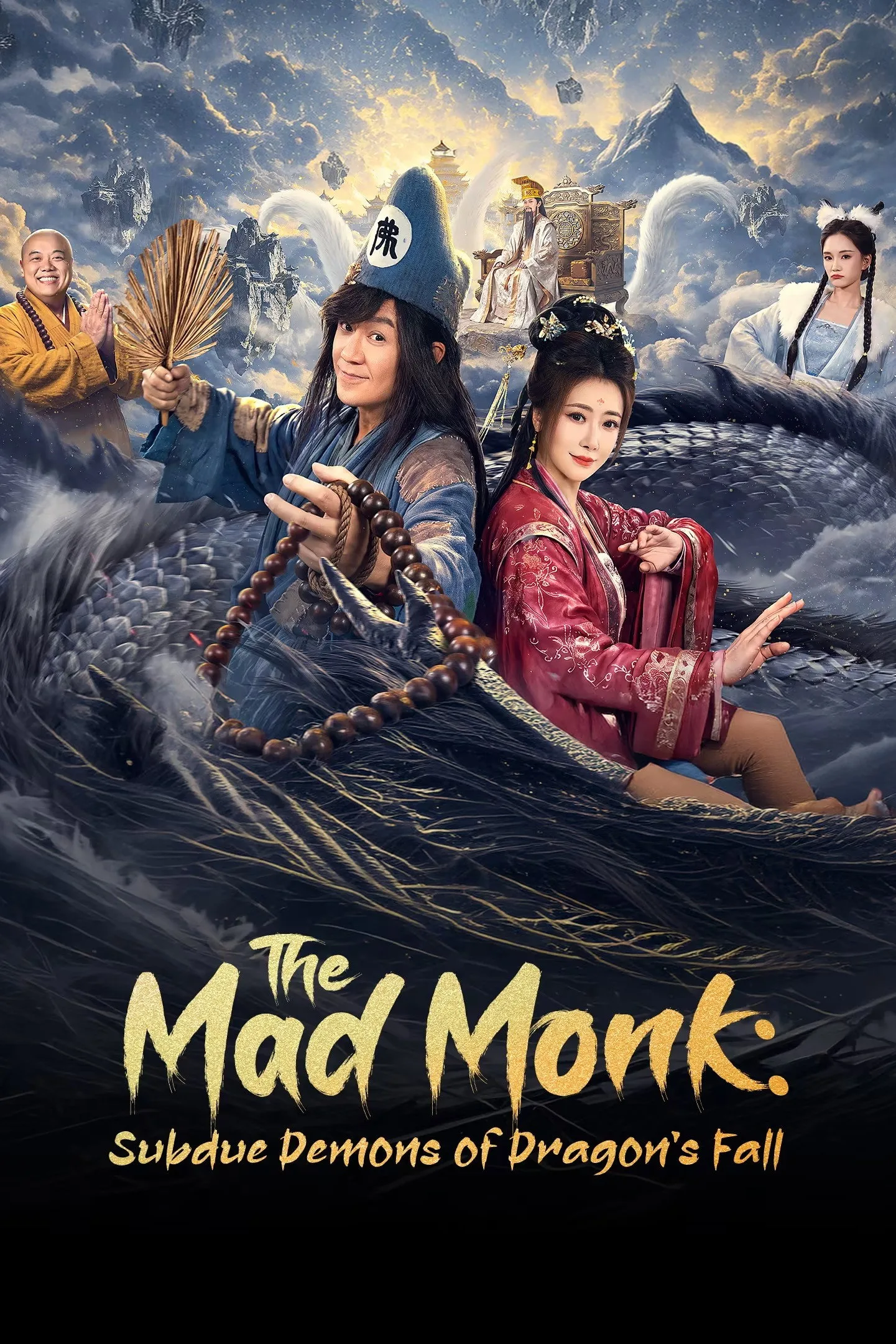 Poster phim Tế Công: Hàng Long Trừ Yêu