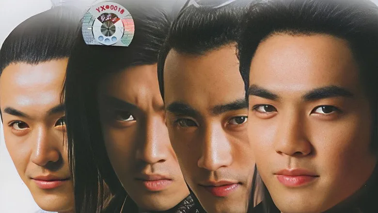 Tứ Đại Danh Bổ Hội Kinh Sư