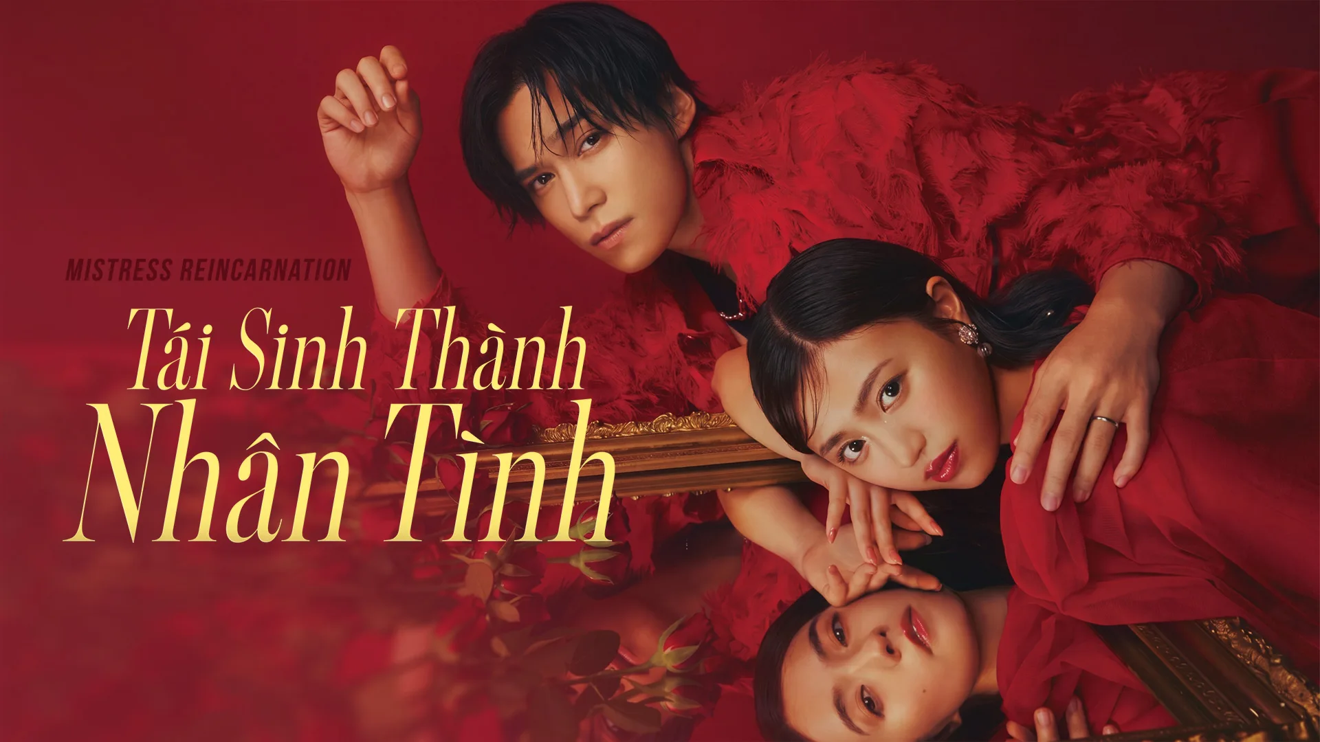 Tái Sinh Thành Nhân Tình