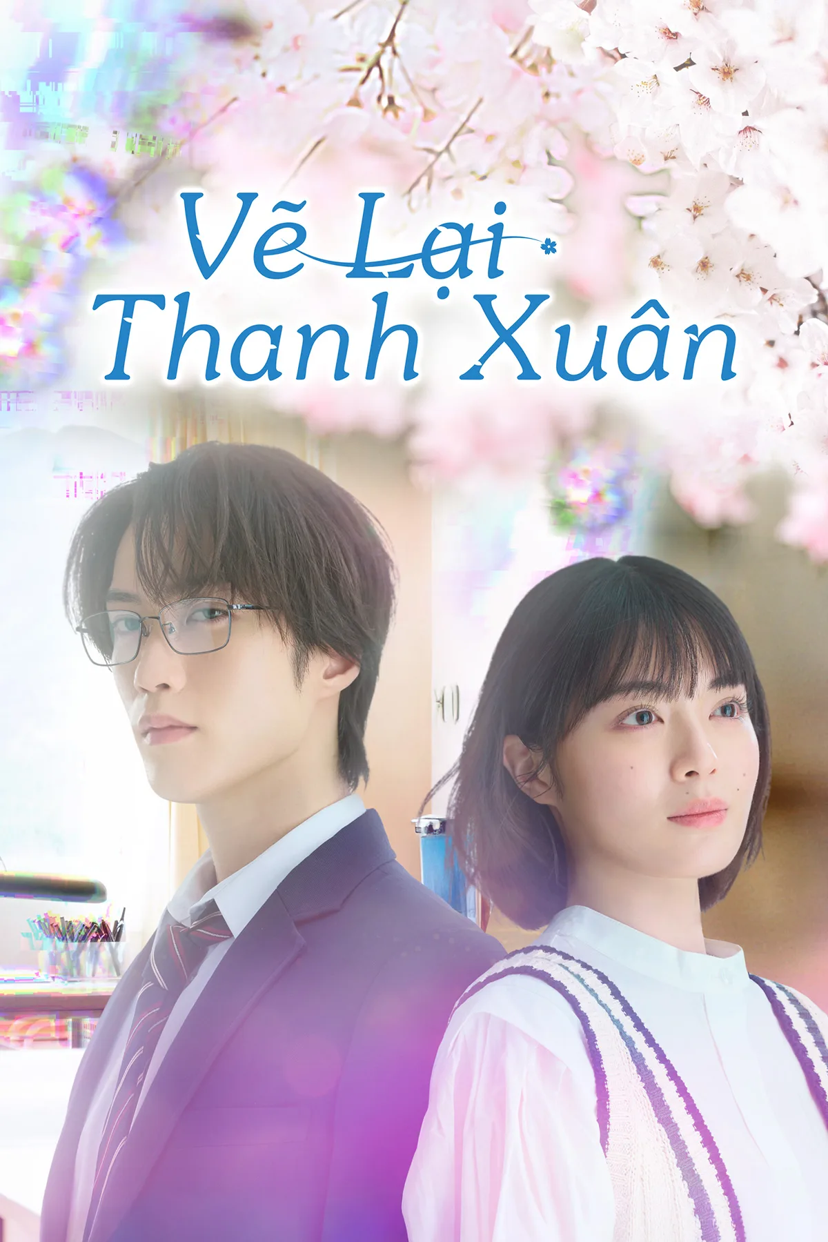 Poster phim Vẽ Lại Thanh Xuân