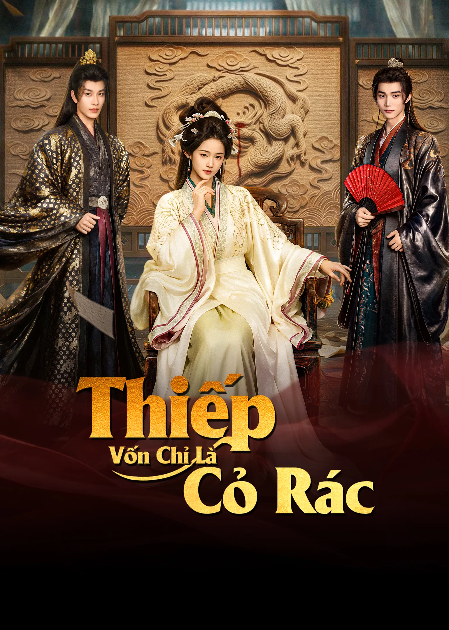 Thiếp Vốn Chỉ Là Cỏ Rác