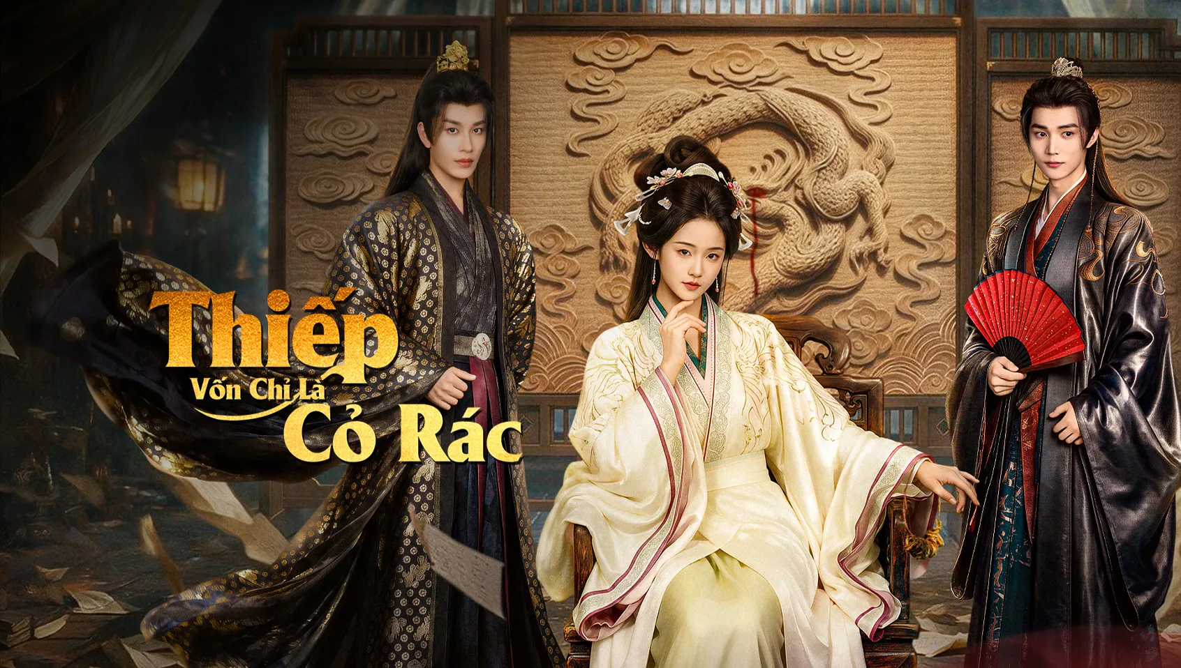 Thiếp Vốn Chỉ Là Cỏ Rác