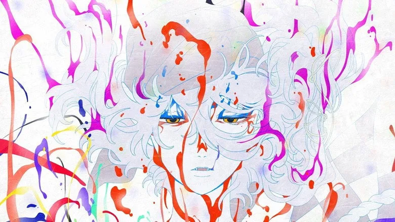 Mononoke – Phim điện ảnh: Chương III – Lời nguyền của rắn