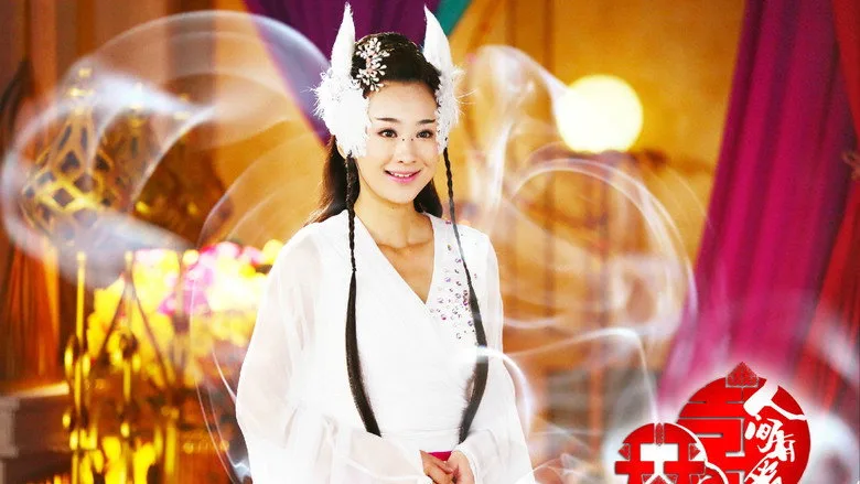 Tiên kiếm (phần 3) - A happy life (season 3)
