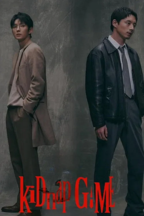 Poster phim Trò Chơi Bắt Cóc (Phần 1)