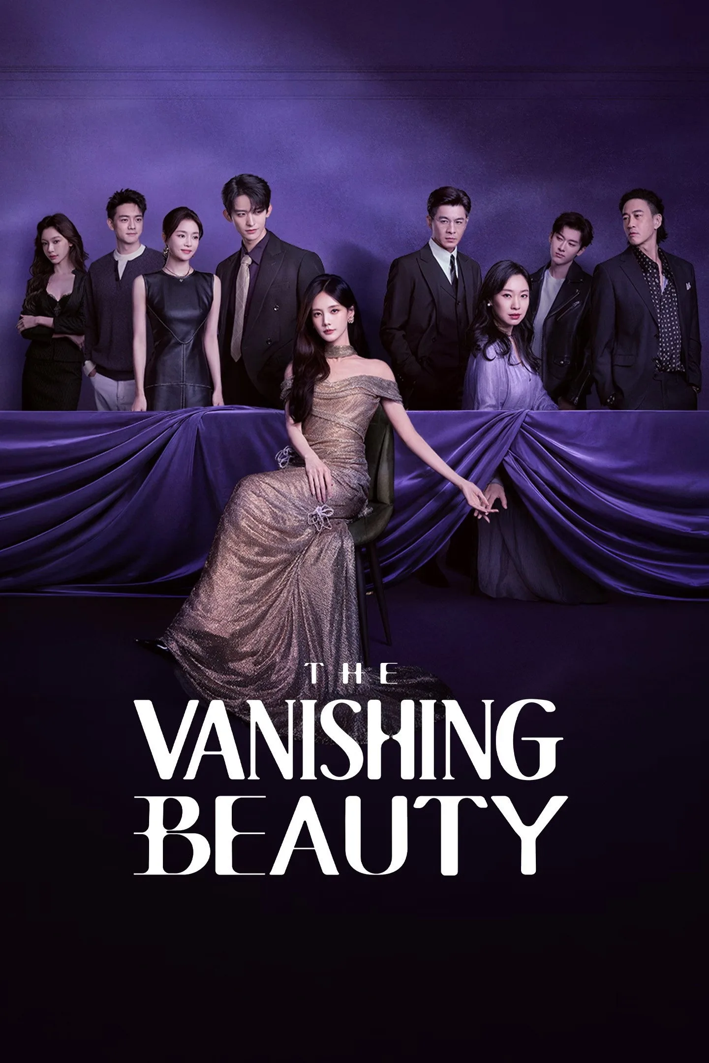 Poster phim Mỹ Nhân Dư