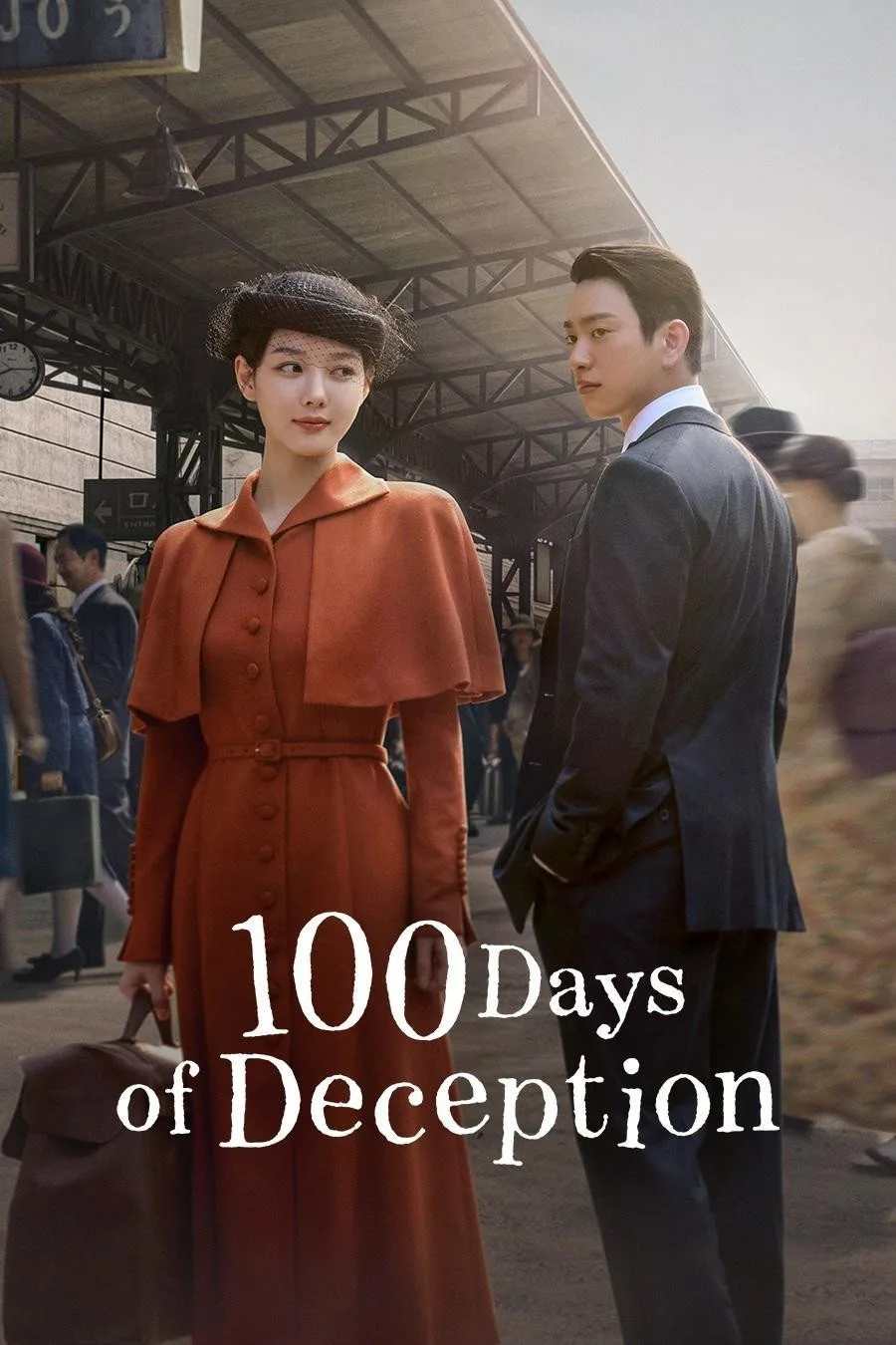 100 Ngày Lừa Dối