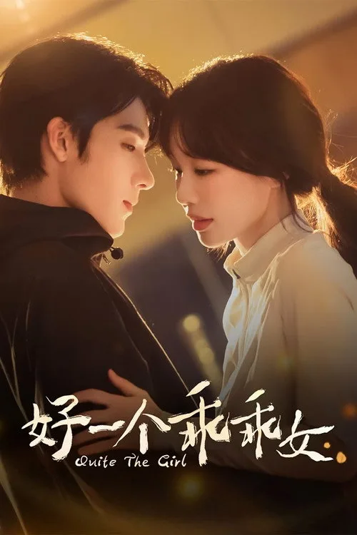 Poster phim Đúng Là Một Cô Gái Ngoan Ngoãn