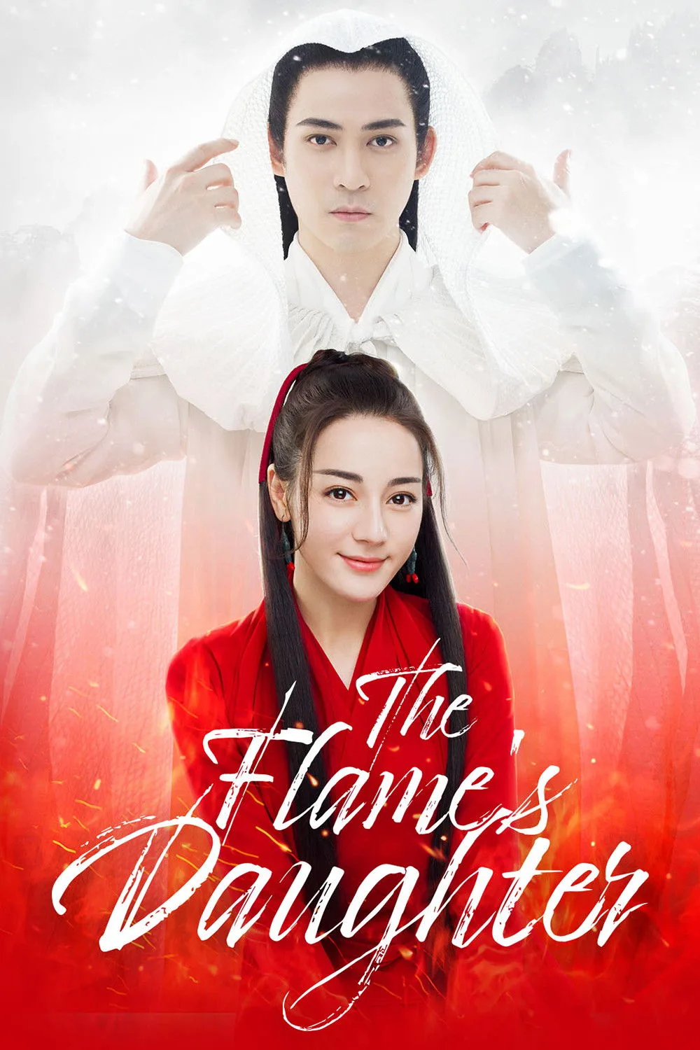 Poster phim Liệt Hỏa Như Ca